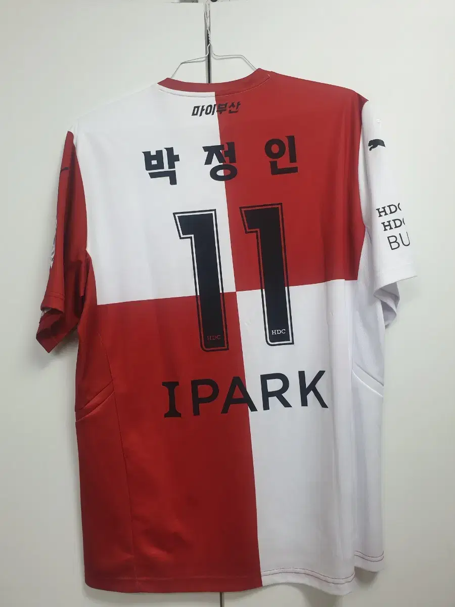 (S급) 부산아이파크 박정인 유니폼 판매 3XL 대전하나시티즌 광주FC